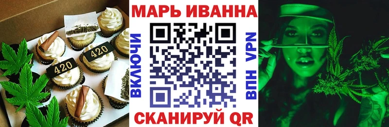Cannafood конопля  Купить закладки  Спас-Клепики 