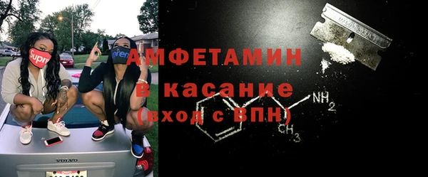 mdma Медвежьегорск