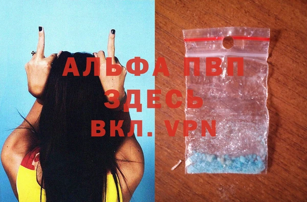COCAINE Мегион