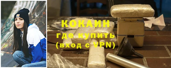мдпв Медногорск