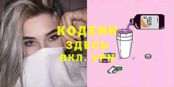 мдпв Медногорск