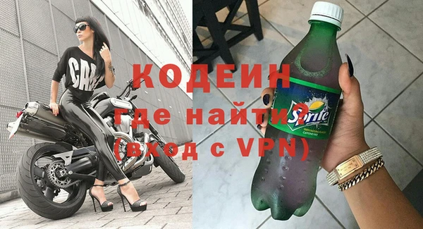 мдпв Медногорск