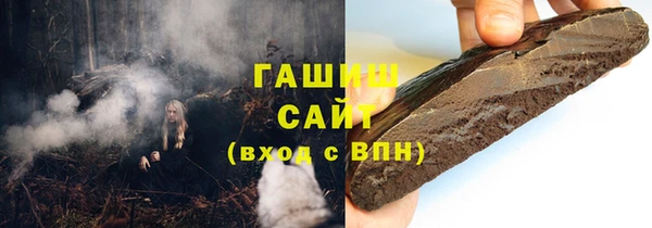mdma Медвежьегорск