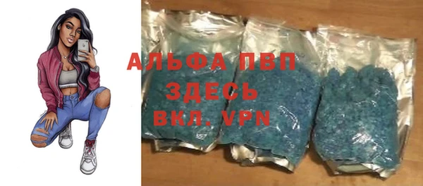 мдпв Медногорск