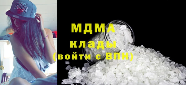 мдпв Медногорск