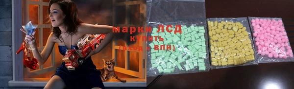 мдпв Медногорск