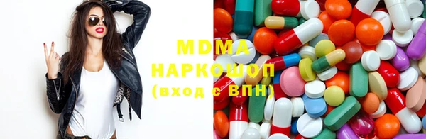 COCAINE Мегион