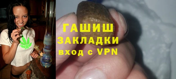 COCAINE Мегион