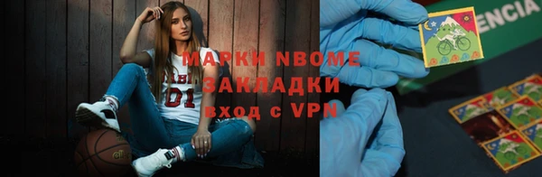 mdma Медвежьегорск