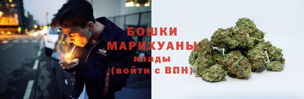 COCAINE Мегион