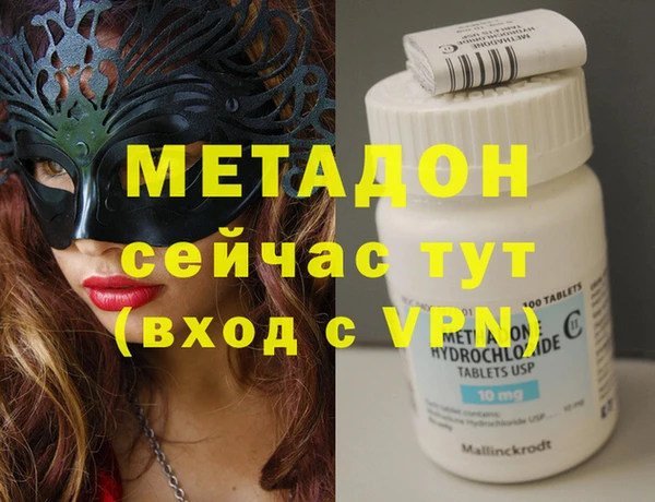 мдпв Медногорск