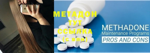 COCAINE Мегион