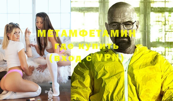 COCAINE Мегион