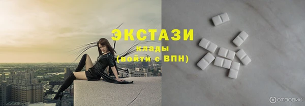 mdma Медвежьегорск