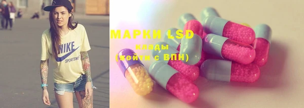 mdma Медвежьегорск