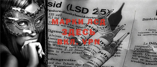 COCAINE Мегион