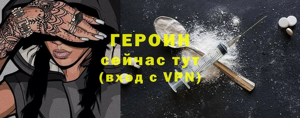 мдпв Медногорск
