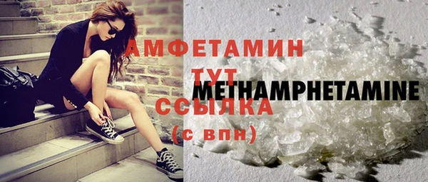 mdma Медвежьегорск