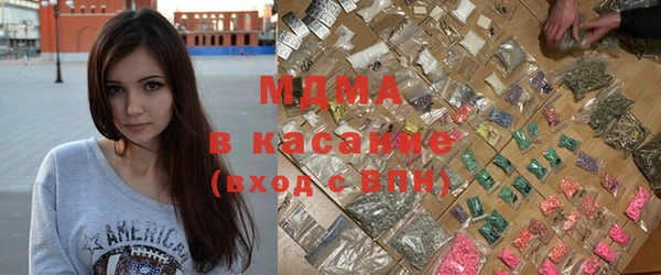 мдпв Медногорск
