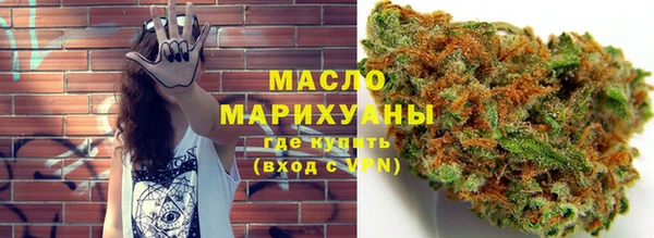 COCAINE Мегион