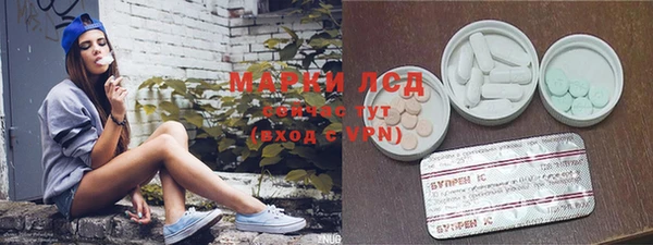 COCAINE Мегион