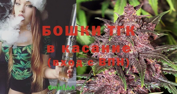 mdma Медвежьегорск