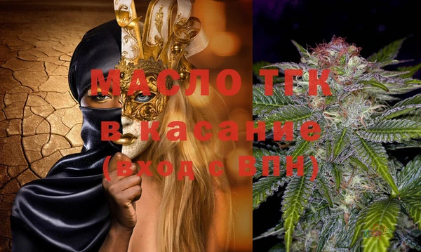 COCAINE Мегион