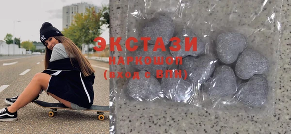 COCAINE Мегион