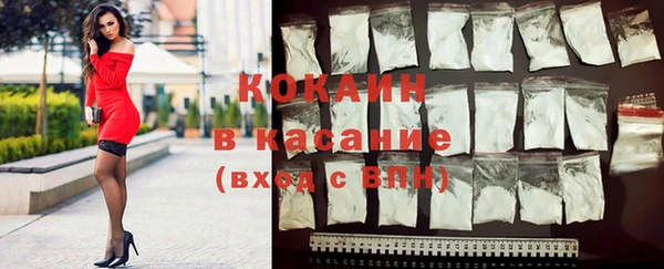 mdma Медвежьегорск