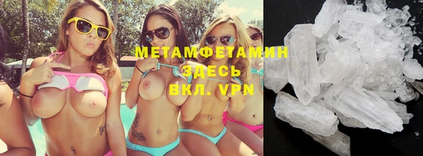 mdma Медвежьегорск