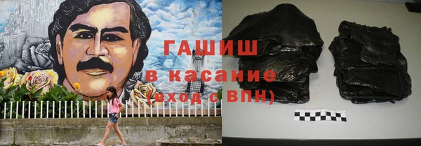 мдпв Медногорск