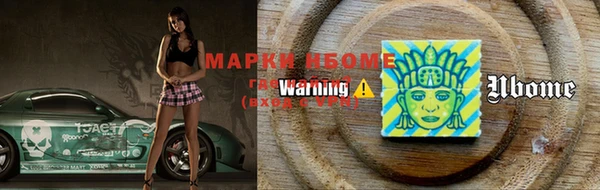 mdma Медвежьегорск