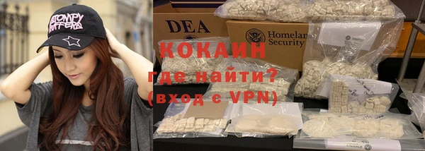 mdma Медвежьегорск