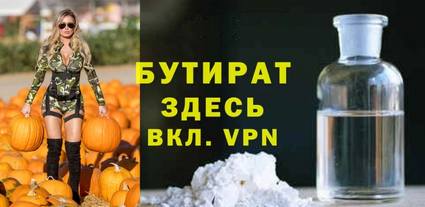 mdma Медвежьегорск
